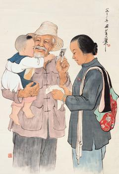 關(guān)山月（1912-2000） 立功報(bào)喜