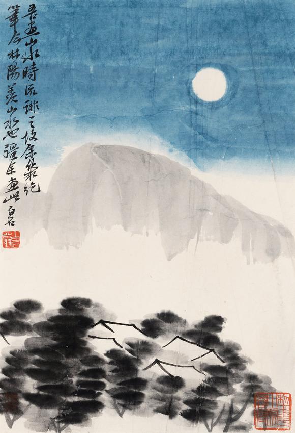 華藝國際|華藝2026春季拍賣會(huì)齊白石（1864-1957） 月明人靜