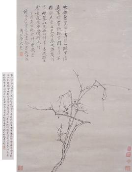 弘仁 墨梅