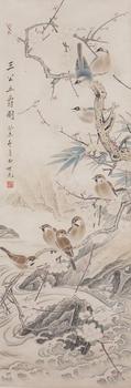 田世光 三公五爵圖