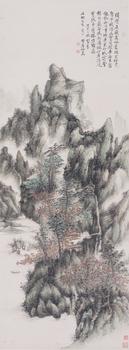 黃賓虹 山水