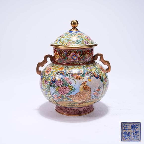 千葉大和|東瀛集珍--骨董珍品八月春季拍賣會 第一回銅胎畫琺瑯花鳥紋蓋爐