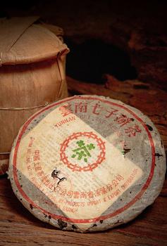 80年代勐海茶廠紫天8592（原筒）