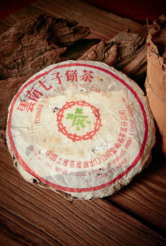 華藝國際80年代勐海茶廠7542-88青（原筒）