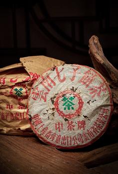 80年代下關(guān)茶廠繁體字 8653鐵餅（原筒）
