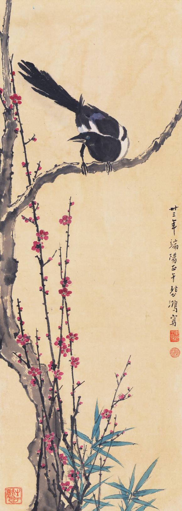 北京嘉翰報(bào)喜圖 日式裝裱