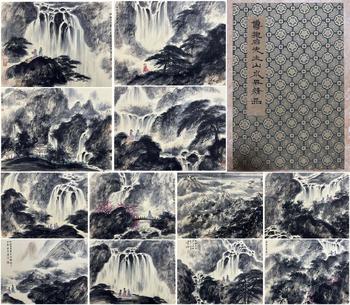 傅抱石 山水冊(cè)頁(yè)