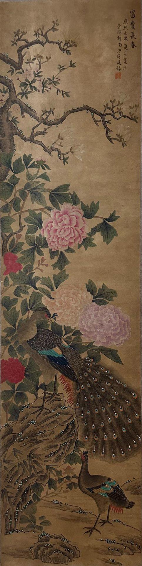 東京國際拍賣蔣廷錫 花鳥