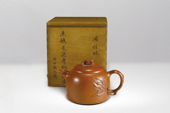 中信國(guó)際|2026 中信國(guó)際夏季藝術(shù)珍品拍賣會(huì)(第三期)  周桂珍紫砂壺