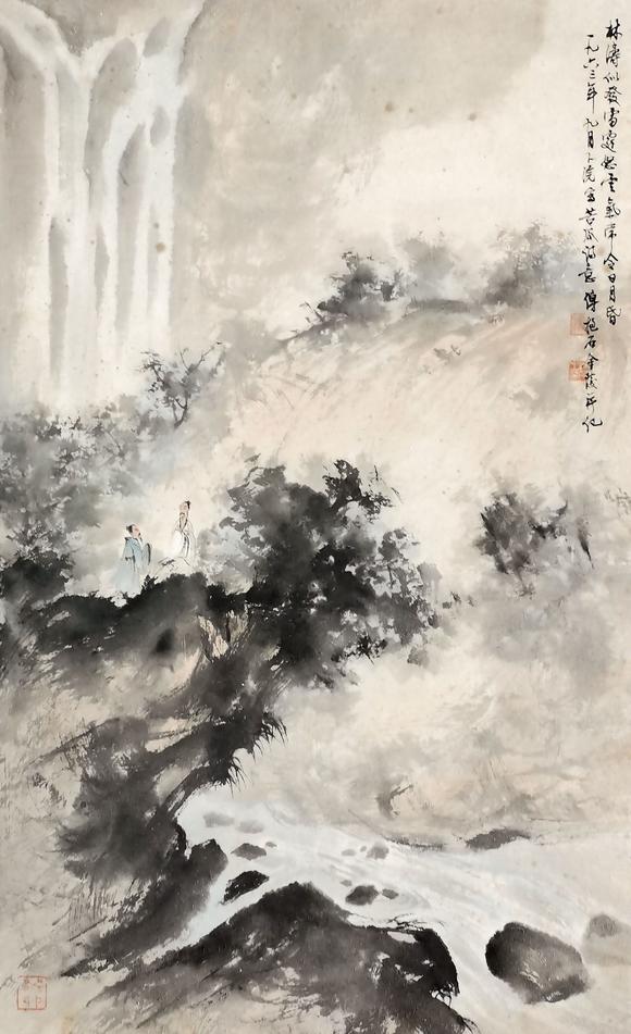 中信國(guó)際|2026 中信國(guó)際夏季藝術(shù)珍品拍賣會(huì)(第三期)傅抱石  林泉雙杰