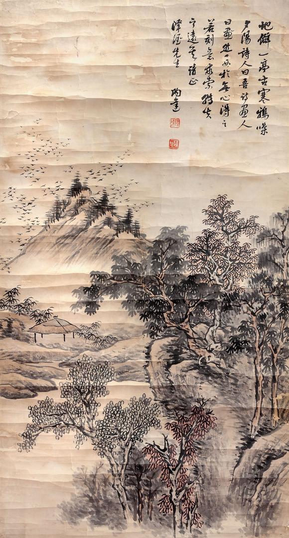 中信國際|2026 中信國際夏季藝術(shù)珍品拍賣會(huì)(第三期)陶達(dá)  寒鴉噪夕陽