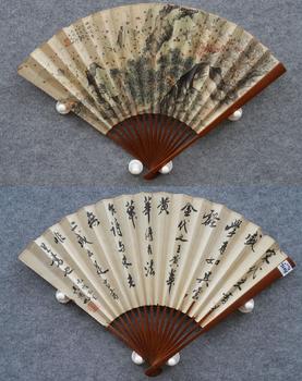 吳湖帆 山水、書法