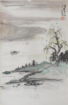 竺摩法師 山水