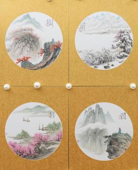 蕭平 山水