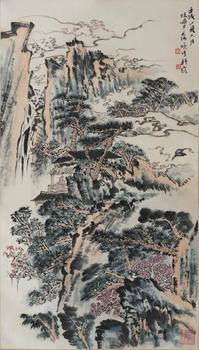 陸儼少 山水