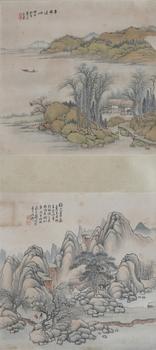齊玉麟 山水雙挖