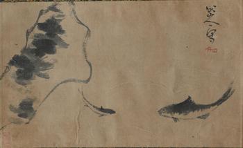 八大 魚
