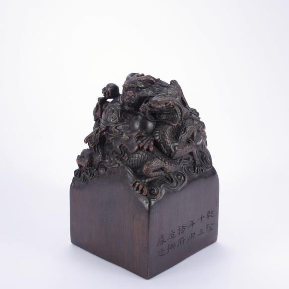 北京嘉翰|北京嘉翰2026藝術(shù)品拍賣會(huì)（第184期）沉香木龍鈕璽