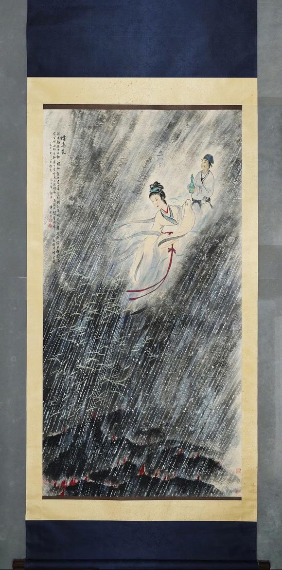 近期拍賣拍品圖