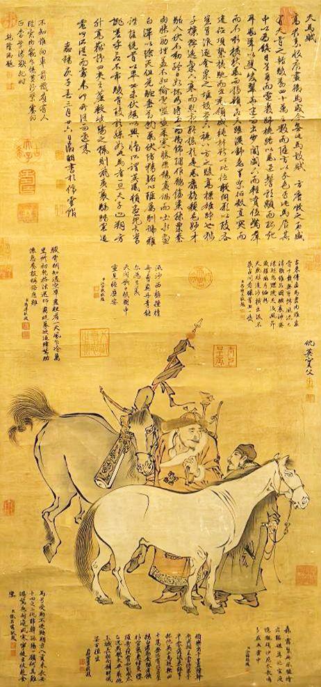 山東瑞蚨興拍賣|瑞蚨興拍賣2632期人馬圖 114*54 絹本立軸