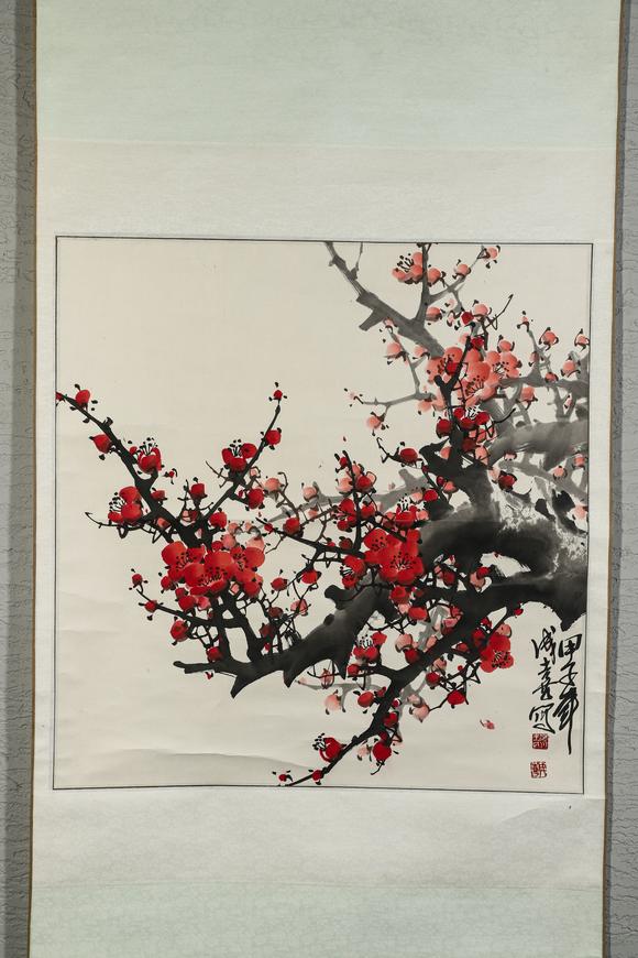 誠璽拍賣|誠璽拍賣8月藝術(shù)品拍賣會王成喜  墨彩紅梅圖