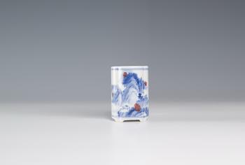 曉芳窯 青花釉裡紅詩筒