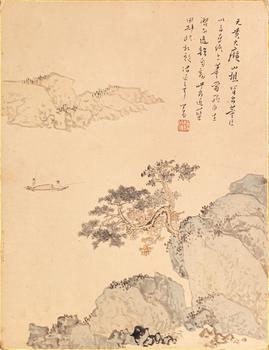 溥心畬〈古松扁舟圖〉鏡框