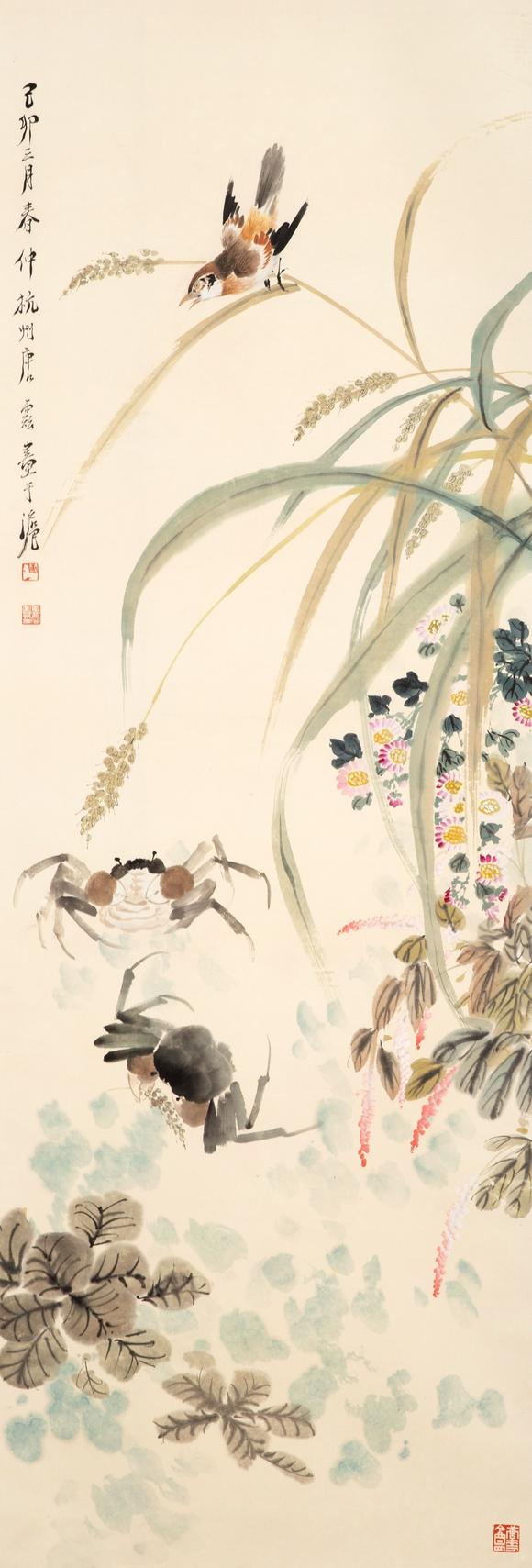 東京中央沐春堂拍賣(mài)唐雲(yún) 〈花鳥(niǎo)圖〉 立軸