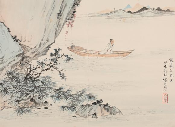 憶軒拍賣泛舟圖