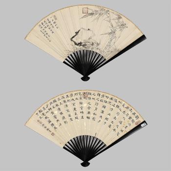 竹石·書法成扇