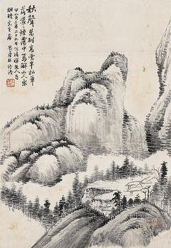 秋山茅茨[文物公司出庫(kù)]