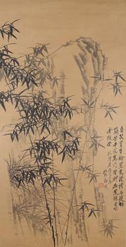 鄭板橋 竹石圖