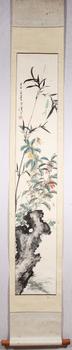 王雪濤 花卉草蟲(chóng)