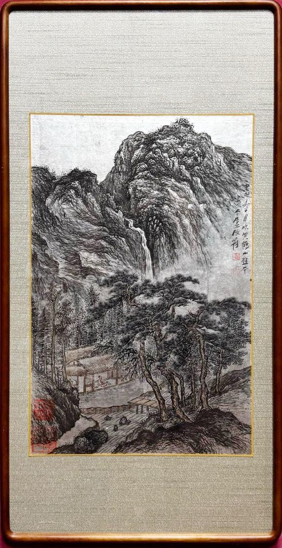 東京新世紀(jì)|東京新世紀(jì)株式會社 八月拍賣會張大千 山水