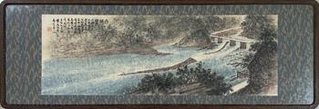 傅抱石 山水