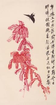 齊白石 雁來紅