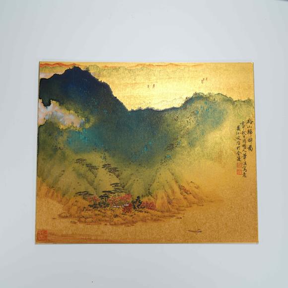 千美會(huì)|2026夏季拍賣第五次唐物セレクション宋文治 金箋潑彩《溪山歸棹圖》