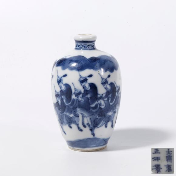 弘楊株式會社|弘楊美術(shù)8月オークション第2回青花人物故事鼻煙壺