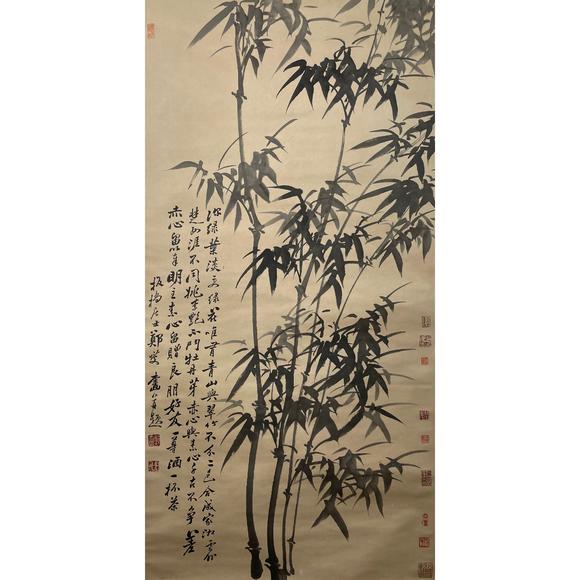 鐮倉美術|藝術品拍賣會（第十三回)鄭板橋  竹報平安圖