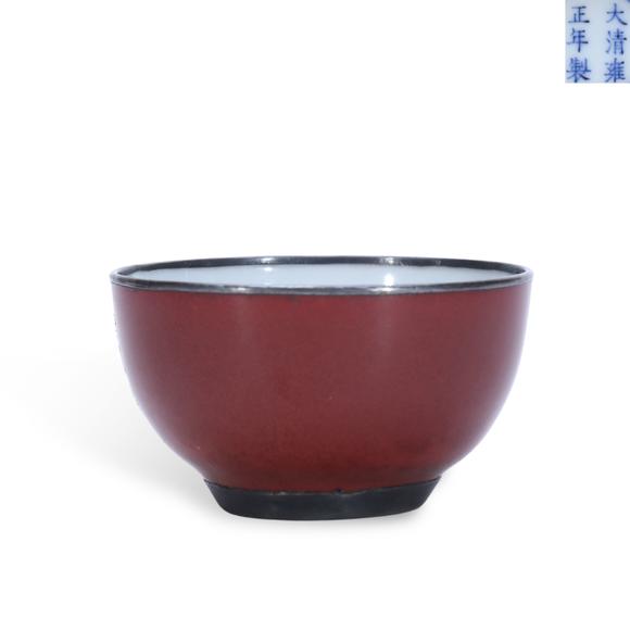 鐮倉美術|藝術品拍賣會（第十三回)清雍正 紅釉杯