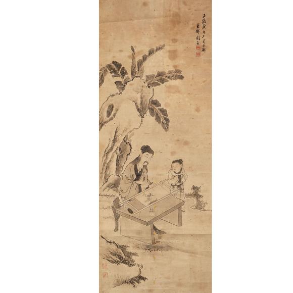 鐮倉美術|藝術品拍賣會（第十三回)周臣 人物
