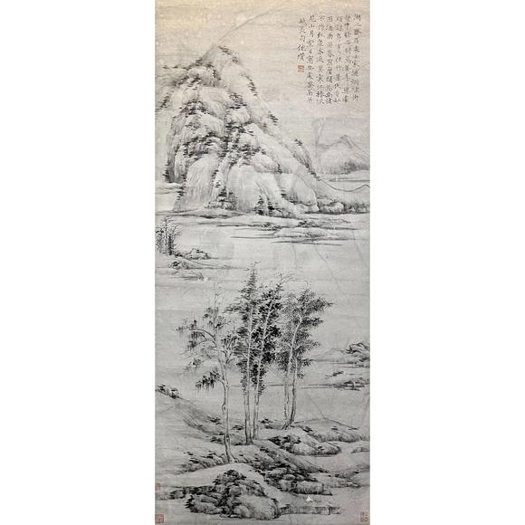 鐮倉美術(shù)倪瓚 山水