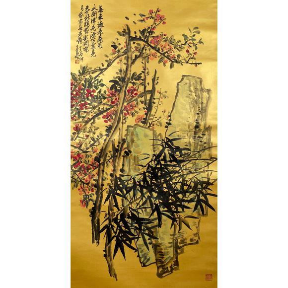 鐮倉美術(shù)吳昌碩  三友圖