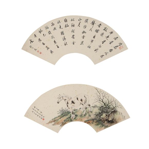 鐮倉美術(shù)戈湘嵐徐邦達(dá) 御馬
