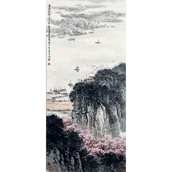 鐮倉美術(shù)宋文治 嘉陵帆影