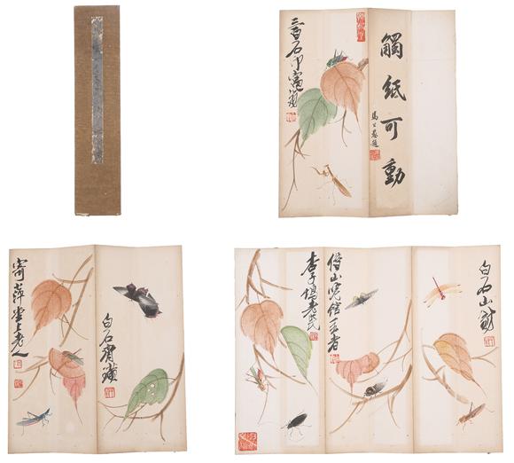 千美會(huì)|2026夏季拍賣第五次唐物セレクション齊白石紙本貝葉草蟲圖畫冊(cè)頁(yè)（6頁(yè)）