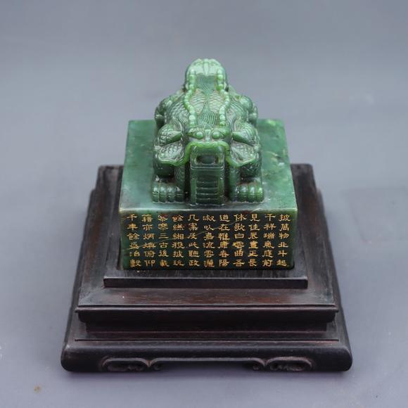 東京蕓術(shù)|關(guān)西古藏—薈萃雜項(xiàng)專(zhuān)場(chǎng)和田碧玉雙龍頭印章