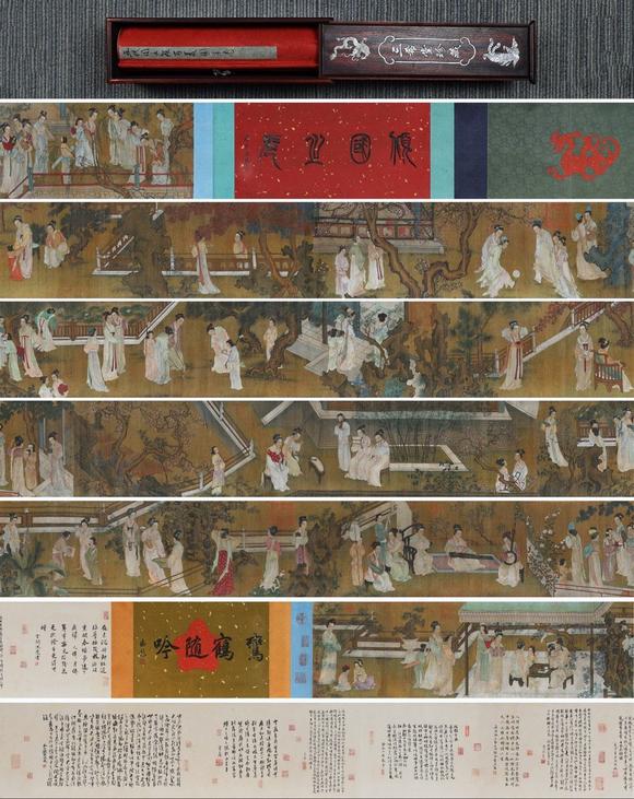 日本松町古美|銀竹凝輝?蕓術(shù)品オークション周文矩 傾國之色百美圖卷