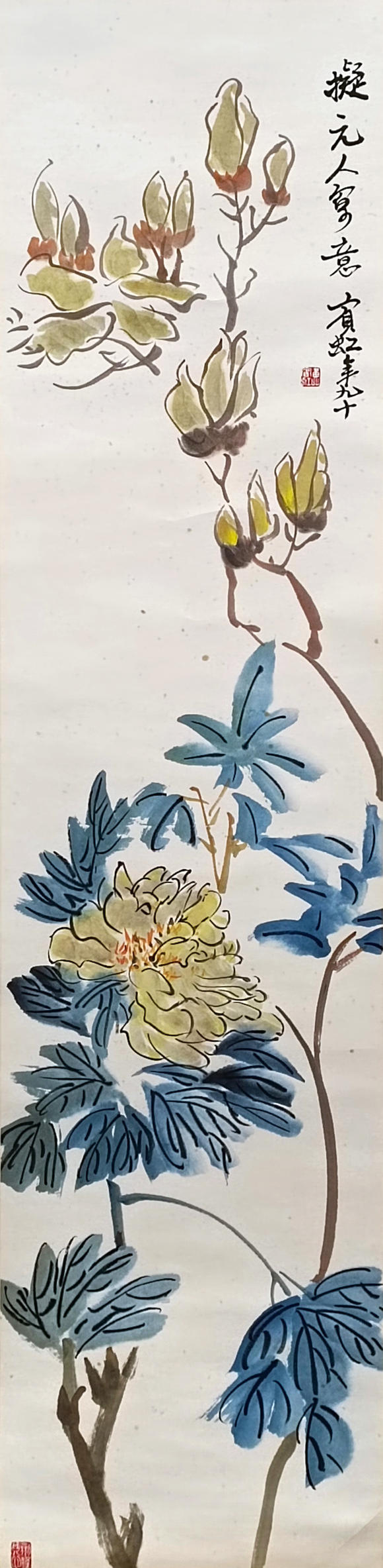 近期拍賣(mài)拍品圖