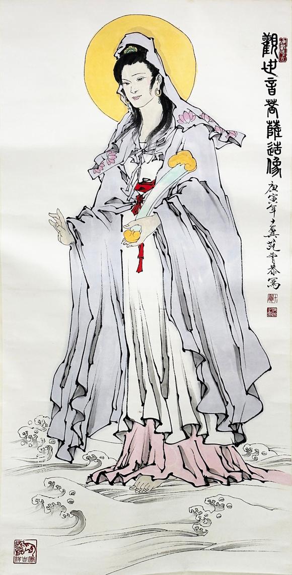 北京嘉翰觀世音菩薩 